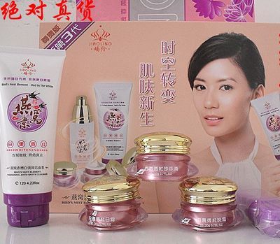 探尋美容佳品 肇慶燕窩素白里透紅3+2與優(yōu)質(zhì)燕窩護膚產(chǎn)品解析